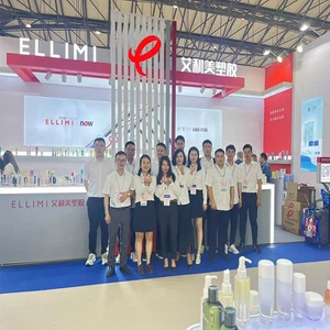 2023 Shanghai exhibition 2023 Shanghai exhibition